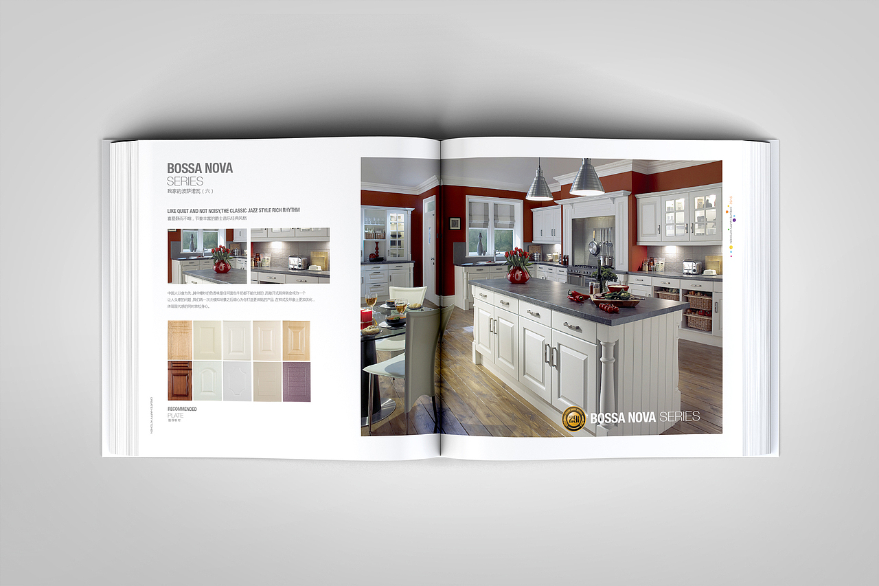 画册 | 奥田品牌90P画册（图ZMjkxMzk4NzY=） - 书籍/画册 - 站酷设计师夏周杰_品牌减法原创素材 - 站酷ZCOOL