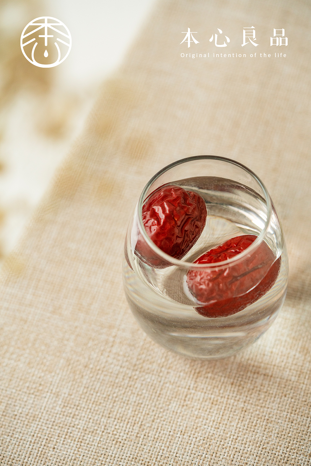 一组灰枣的自然光拍摄（图ZMjA0OTY4ODcy） - 产品摄影 - 站酷设计师蒼絔原创素材 - 站酷ZCOOL