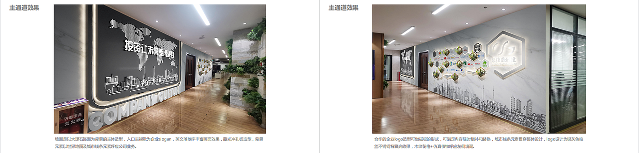 设计师的日常（图ZMjc0Nzc3NTU2） - 其他空间 - 站酷设计师66一ONE原创素材 - 站酷ZCOOL