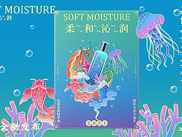 中國風海洋系列主題禮盒以及海報設計