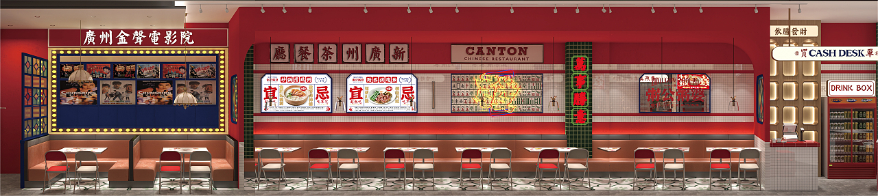 植氏粥公粥婆 | 新国潮老广味，看15年老字号破冰突围（图ZMjgzMTAyODQ0） - 品牌 - 站酷设计师思谷品牌原创素材 - 站酷ZCOOL