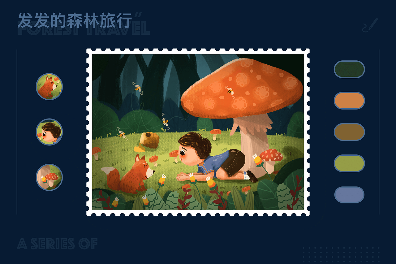 近期插画总结（图ZMjA4MTIwNjgw） - 艺术插画 - 站酷设计师奈德丽呀原创素材 - 站酷ZCOOL