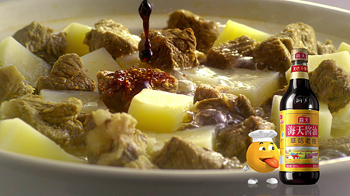 海天酱油：用心打酱油的好品牌（图ZODQzMzU5MTY=） - 其他工业/产品 - 站酷设计师ccwuli3原创素材 - 站酷ZCOOL