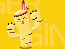 视觉设计部分作品整理