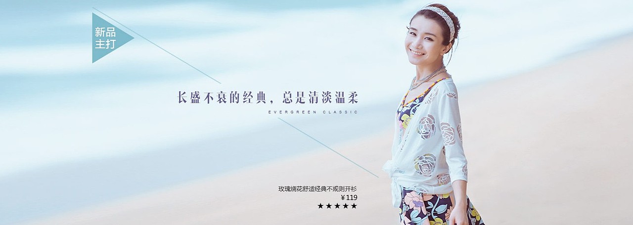 搜集的海报