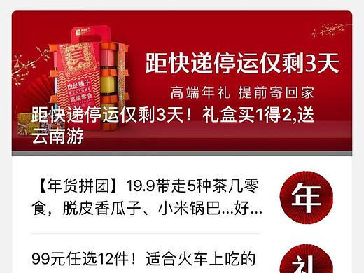 长图文-06