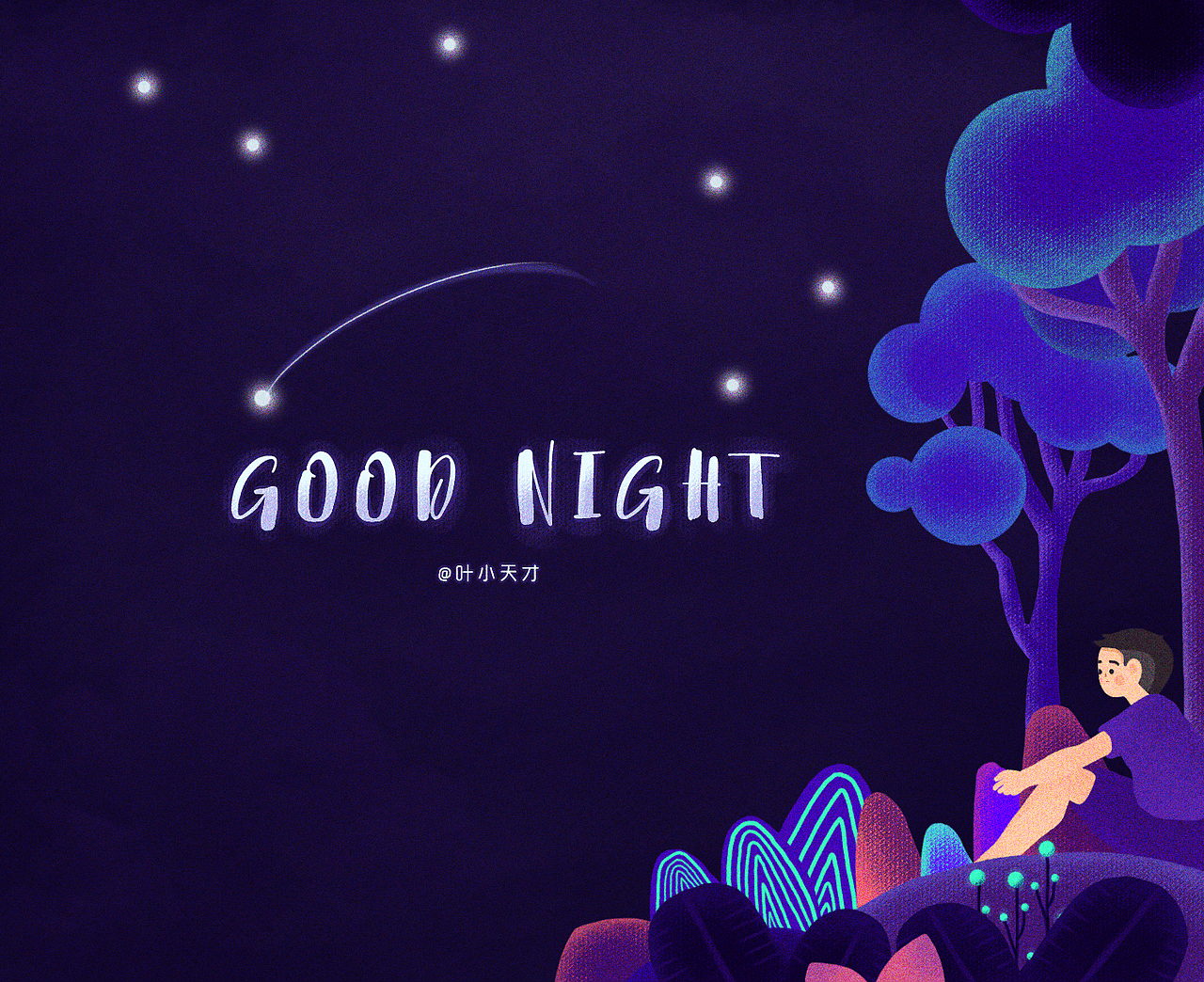 插画习作（图ZODQyOTcxNjg=） - 创作习作 - 站酷设计师叶小天才原创素材 - 站酷ZCOOL