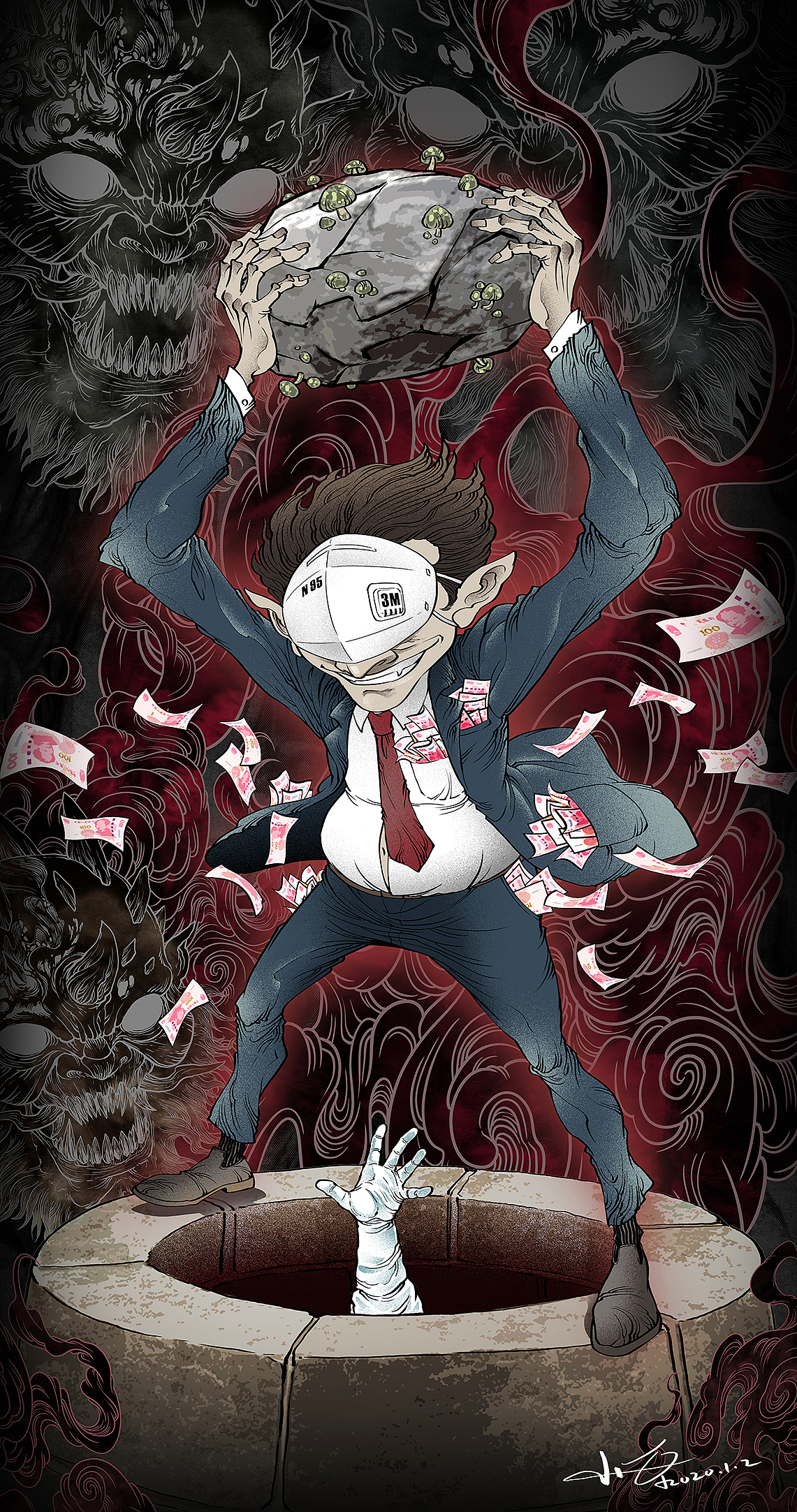 落井下石（图ZMTk1NDY5MDc2） - 艺术插画 - 站酷设计师小泉原创素材 - 站酷ZCOOL