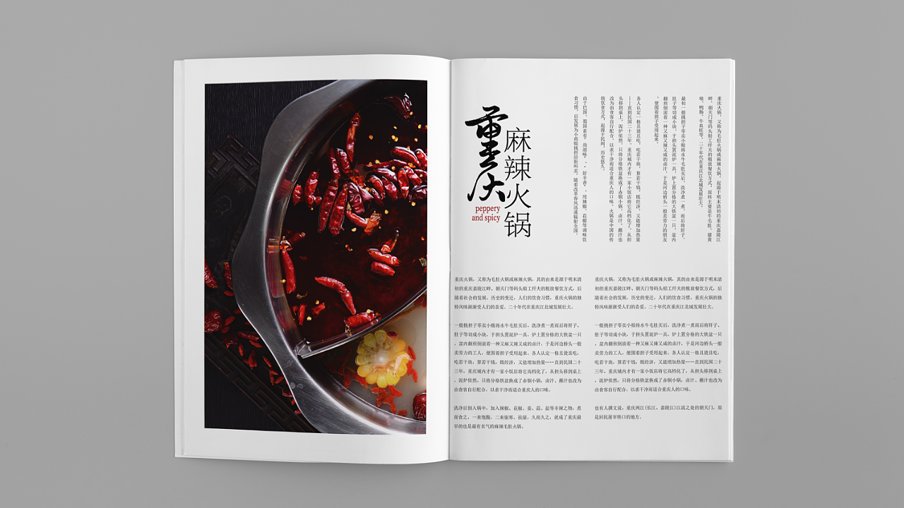 APP作品集（图ZMjI3MzY3ODQw） - APP界面 - 站酷设计师YUANHANGZ原创素材 - 站酷ZCOOL