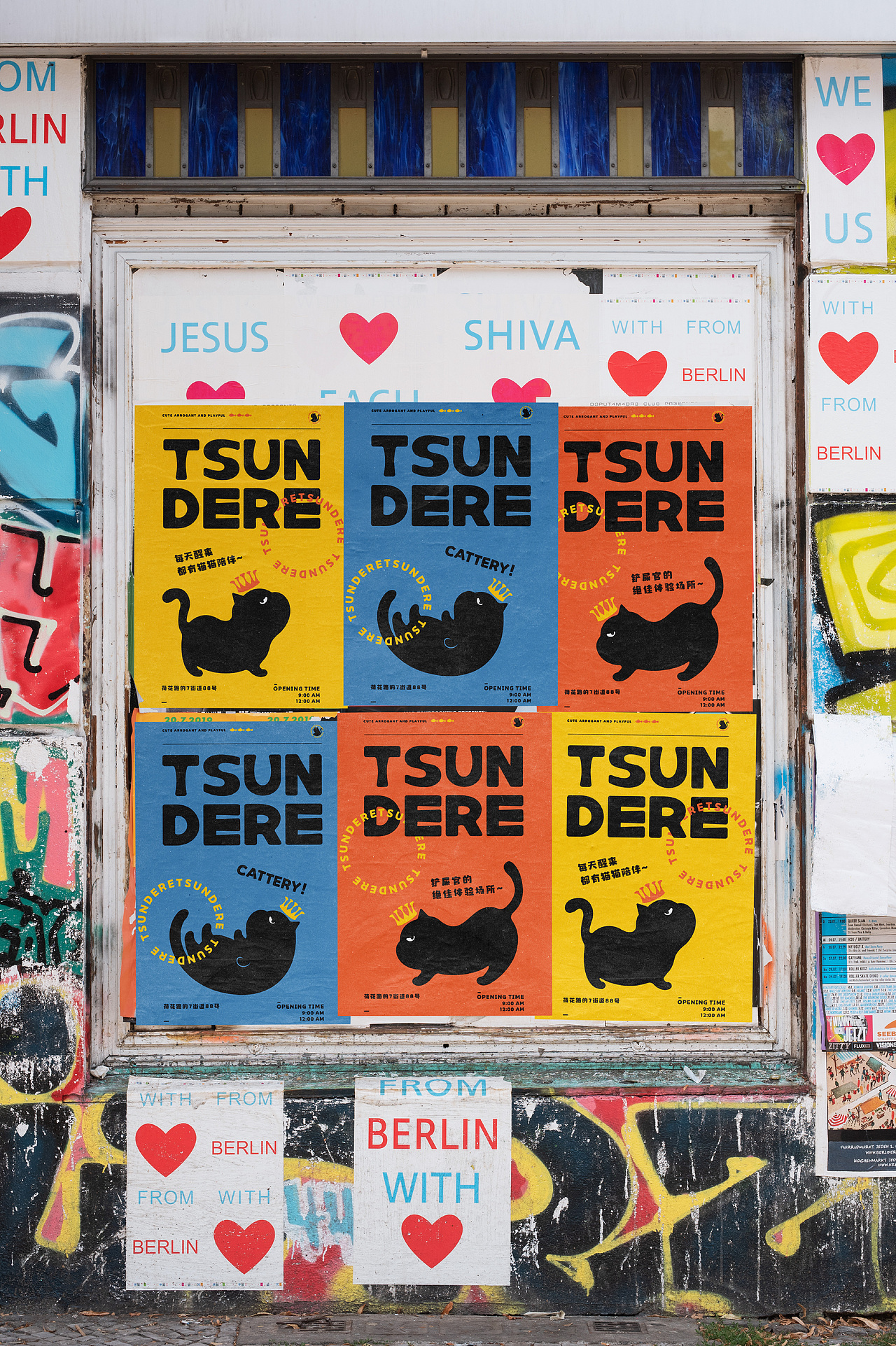 傲娇陛下品牌提案（图ZMjk1Nzg3MTI4） - 品牌 - 站酷设计师梵梵梵净山原创素材 - 站酷ZCOOL