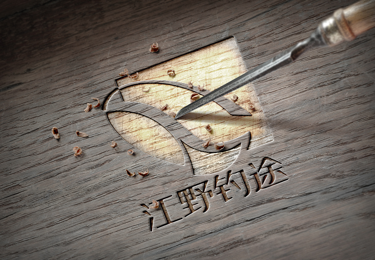 江野钓途//垂钓用品品牌logo设计（图ZMTAwNDMzODYw） - Logo - 站酷设计师不见道原创素材 - 站酷ZCOOL