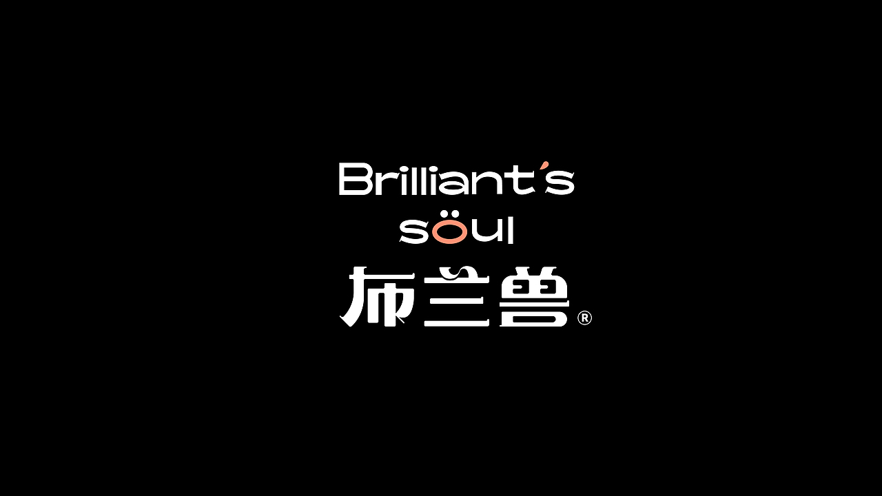 LOGO（图ZMjYxMDk2Mzg4） - Logo - 站酷设计师COOOT原创素材 - 站酷ZCOOL