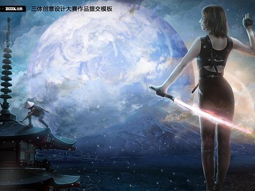 《三体》跨越时间与空间的战斗