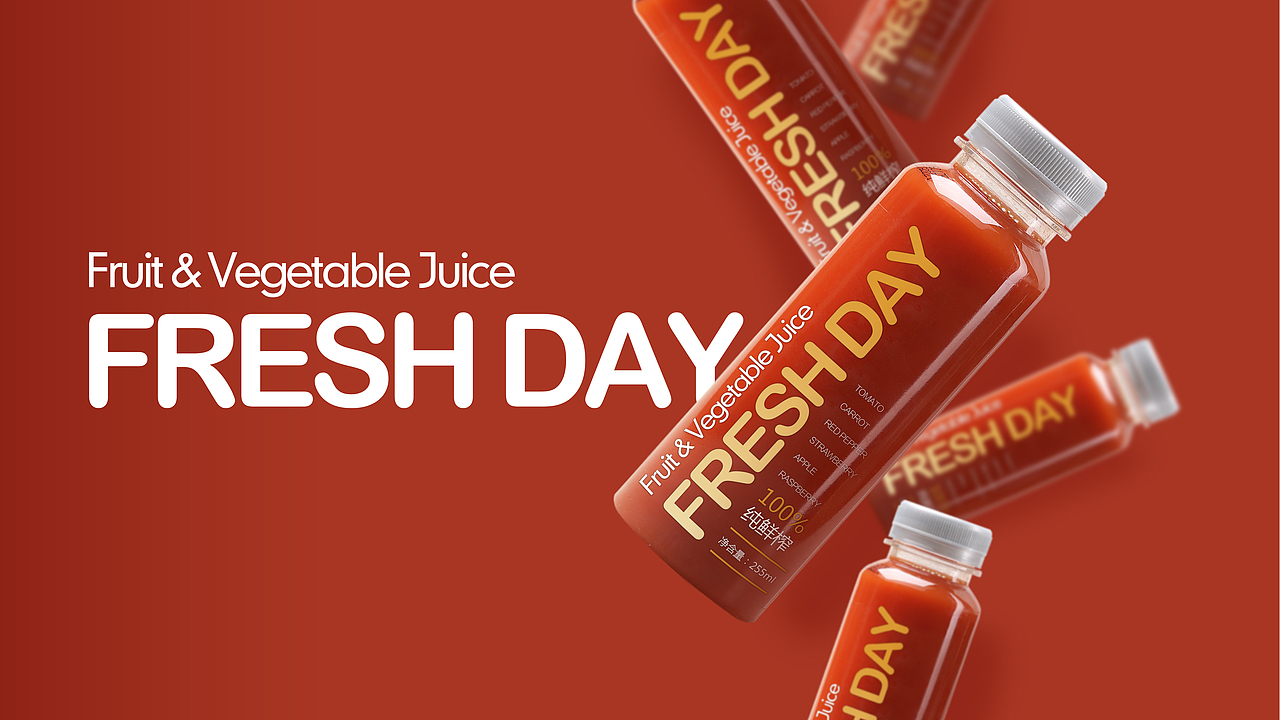 FRESH DAY/STARBUCKS&CHOICE FRESH（图ZNjg5OTUwNzY=） - 包装 - 站酷设计师王氏特洛夫斯强原创素材 - 站酷ZCOOL