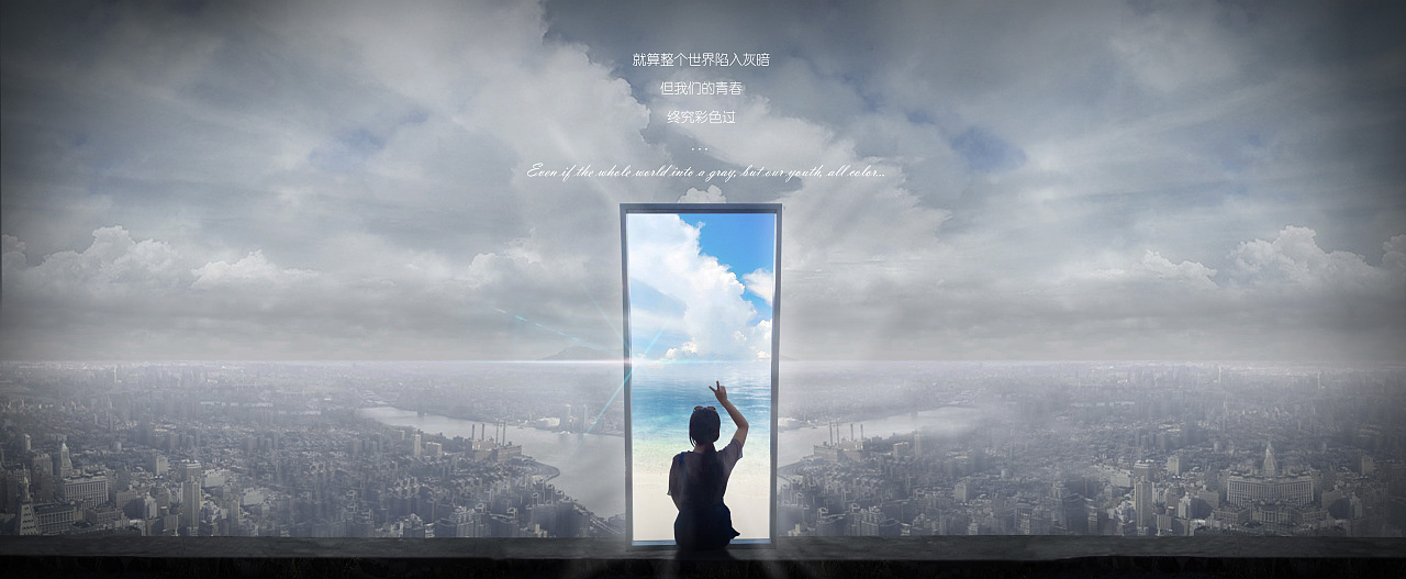 总体效果是这样的,先看看。