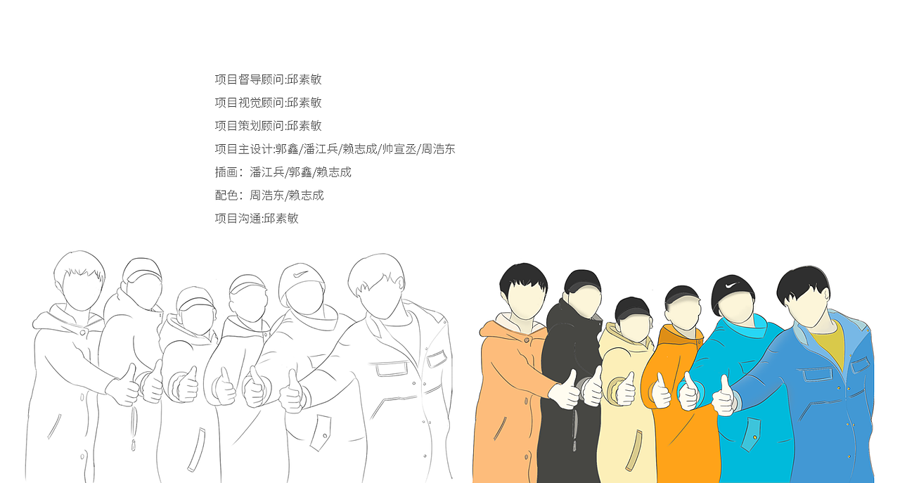 家政APP项目（图ZMjM5MTY2MDU2） - APP界面 - 站酷设计师小罐爱原创素材 - 站酷ZCOOL
