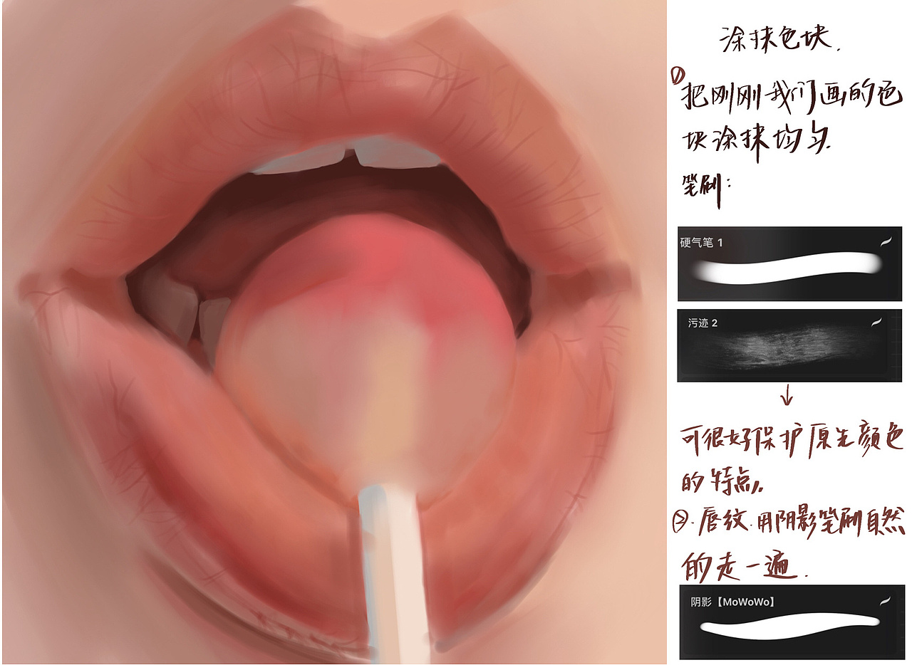 想吃糖吗（图ZMzAzOTU1NDY0） - 创作习作 - 站酷设计师来支电容笔原创素材 - 站酷ZCOOL