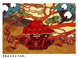 老鼠嫁女兒~電子繪本W(wǎng)j