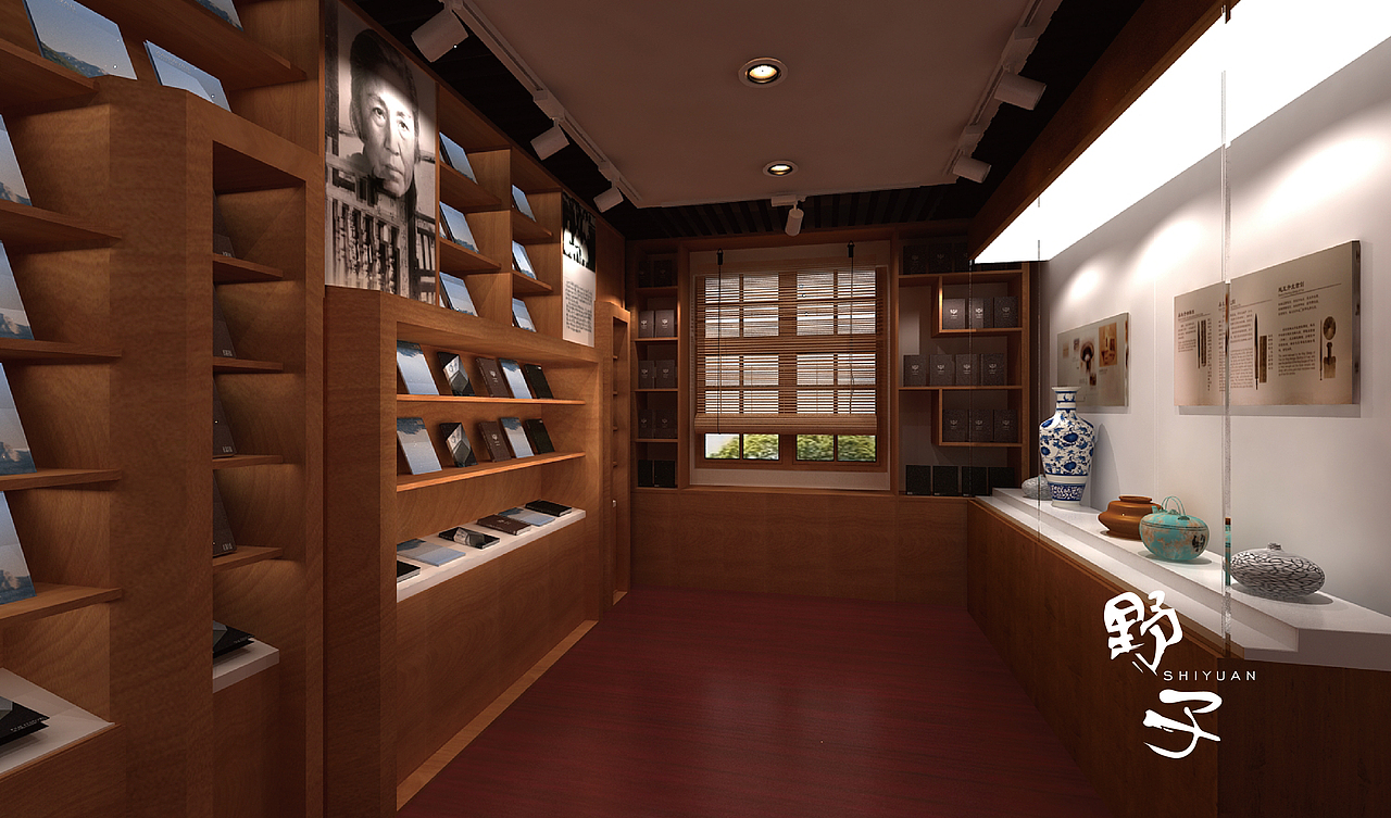 严州中学校史馆二期 (原创文化展馆)