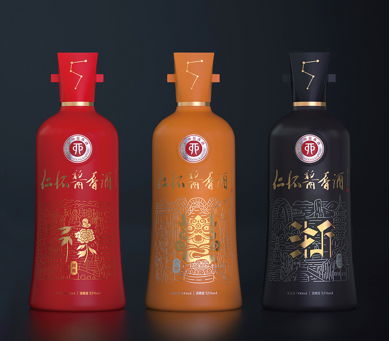上行案例 / 2020年度案例盘点（包装类）（图ZMjUwMzY5ODgw） - 包装 - 站酷设计师石昌鸿原创素材 - 站酷ZCOOL