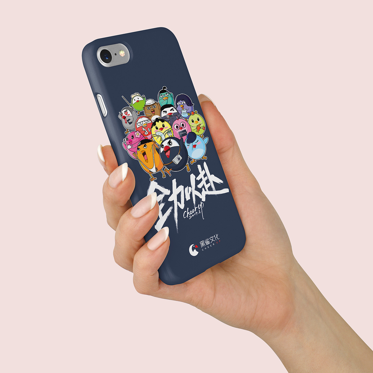 老东家~黑雀文化 其实是一间很有趣的公司呢