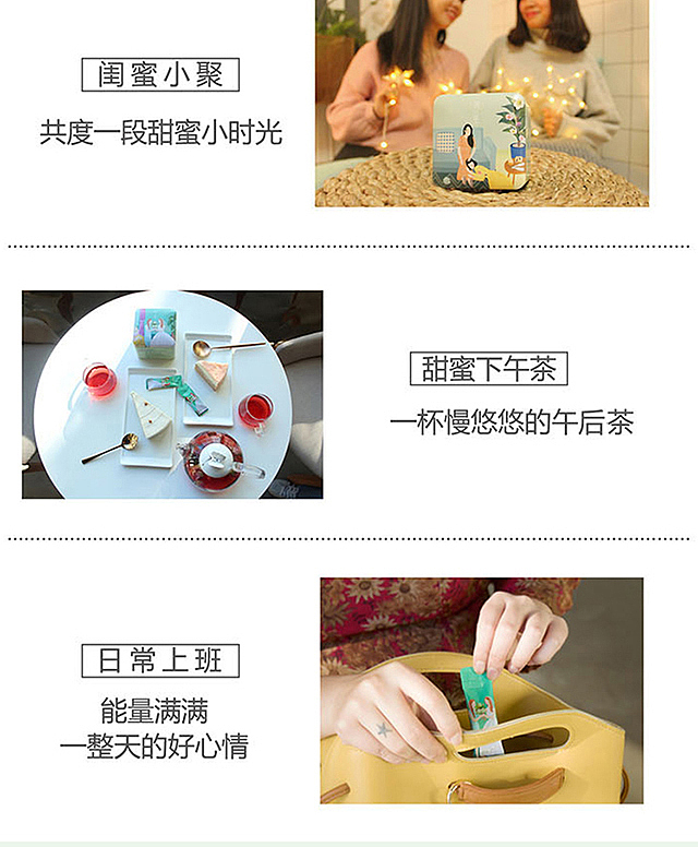 蒙面小熊闺蜜装系列（图ZOTk1ODQ0MDQ=） - 电商 - 站酷设计师蒙面小熊甜蜜王国原创素材 - 站酷ZCOOL