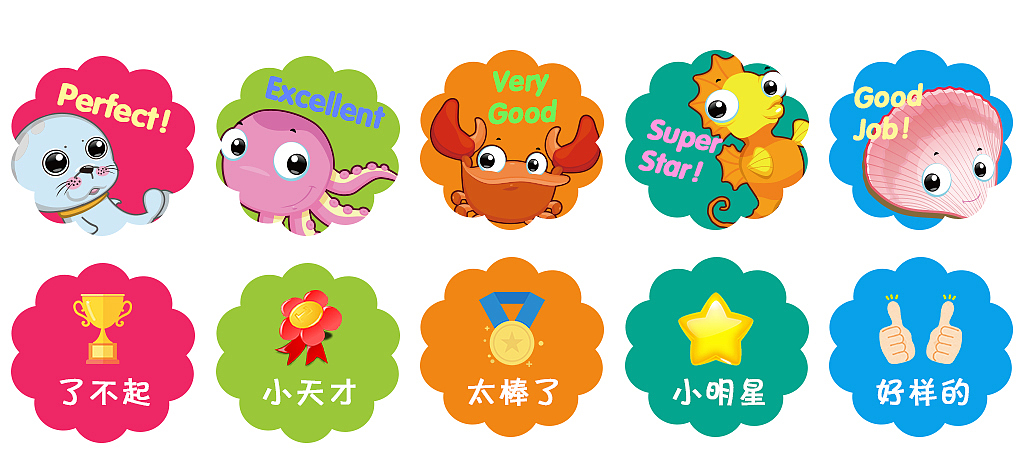 生活物资系列2（爆款）（图ZMTM0MzExNDY4） - 生活用品 - 站酷设计师缄默灬原创素材 - 站酷ZCOOL