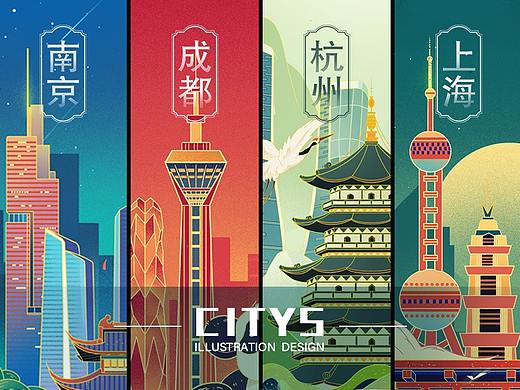 城市地标建筑
