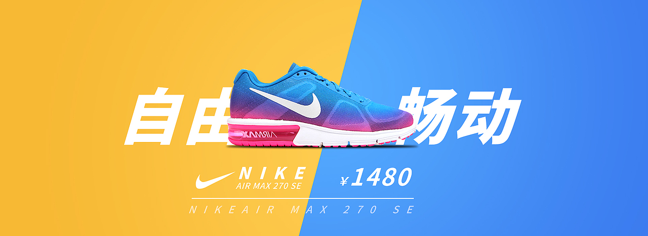 作品集、海报、banner、字体设计（图ZMTYyODU3MjQ0） - 其他平面 - 站酷设计师Gynchi潮杰原创素材 - 站酷ZCOOL