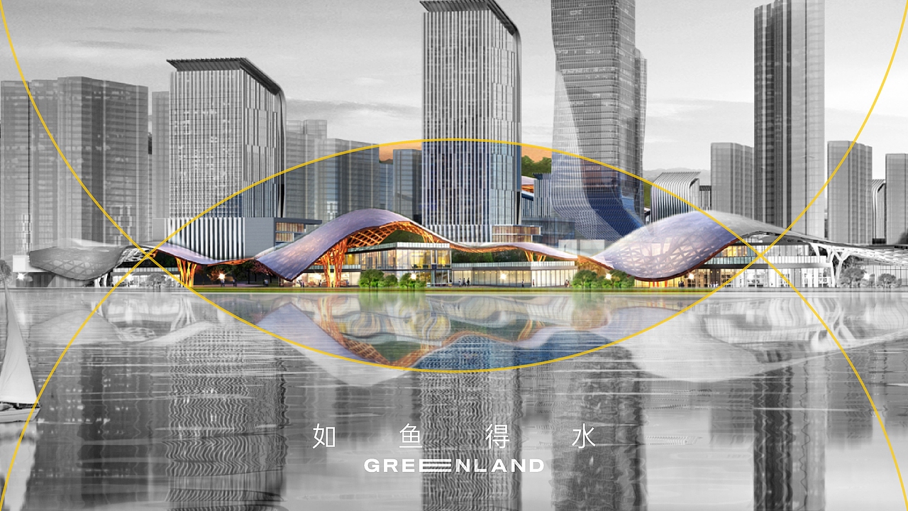 商业地产VI提报/2019