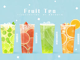 水果茶插画