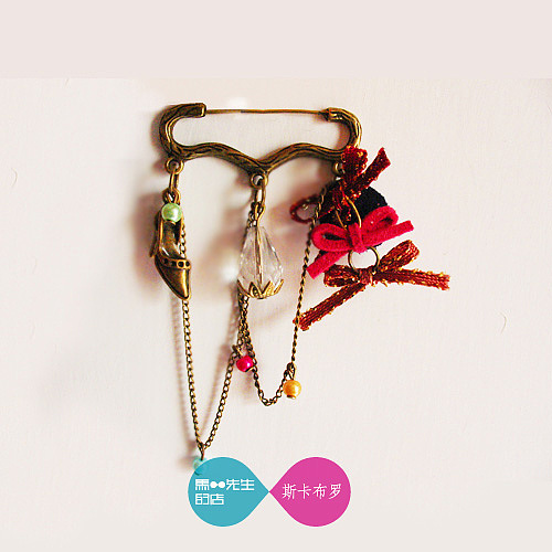 斯卡布罗手工配饰-马二先生的店