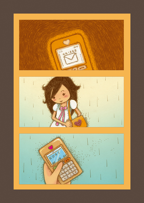 《无声雨 我爱你》（图ZNDc2NzY4OA==） - 商业插画 - 站酷设计师哈哈小子原创素材 - 站酷ZCOOL