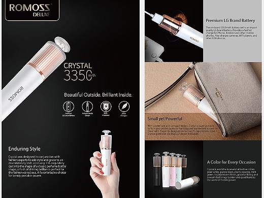 产品页面（个人主页-ZMzIxOTI1OTI=） - 电商 - 站酷设计师李楚原创素材 - 站酷ZCOOL