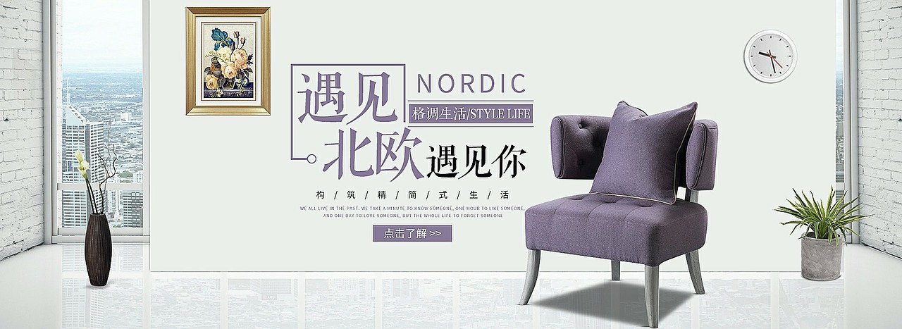 banner（图ZMTc5NTM1ODUy） - 运营设计 - 站酷设计师兔宝宝i原创素材 - 站酷ZCOOL