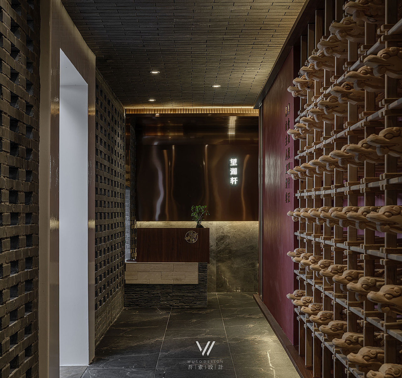 望湖轩私房菜餐厅（图ZMjc2NTc0NTk2） - 酒店餐饮设计 - 站酷设计师吾索WUSO设计原创素材 - 站酷ZCOOL