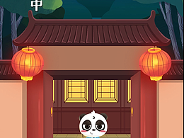 广告设计