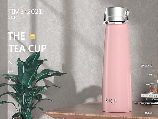 吻吻鱼KKF水杯（个人主页-ZNTcxNjYwMTY=） - 产品 - 站酷设计师一丿丶乙丨原创素材 - 站酷ZCOOL