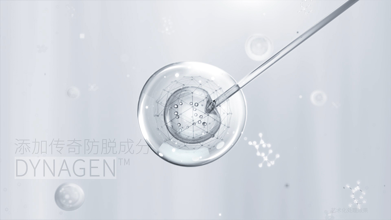 Elta MD安研科技与往期静帧挑选