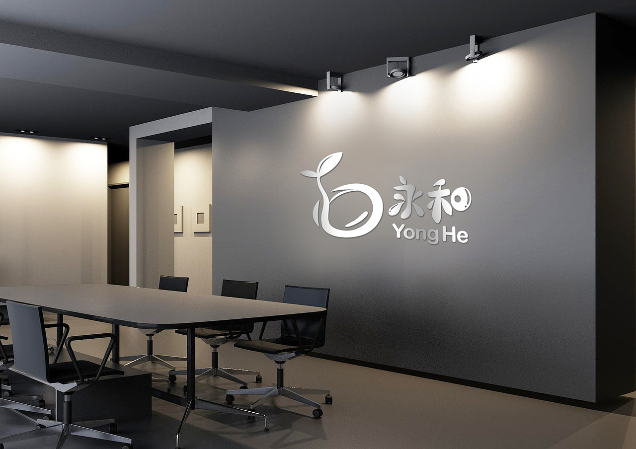 永和品牌形象（图ZODI2ODIzMjQ=） - 品牌 - 站酷设计师柠檬不酸wax原创素材 - 站酷ZCOOL