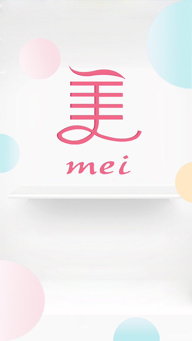 时光（图ZMTcwNTY0NDYw） - 海报 - 站酷设计师shaoyun_weixiao原创素材 - 站酷ZCOOL