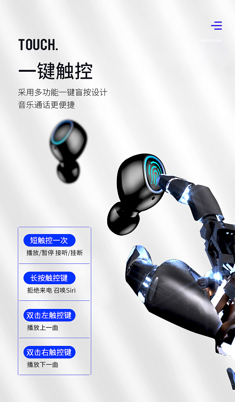 耳机详情页（图ZMjIxMjAwOTgw） - 其他平面 - 站酷设计师憨憨小怪兽原创素材 - 站酷ZCOOL