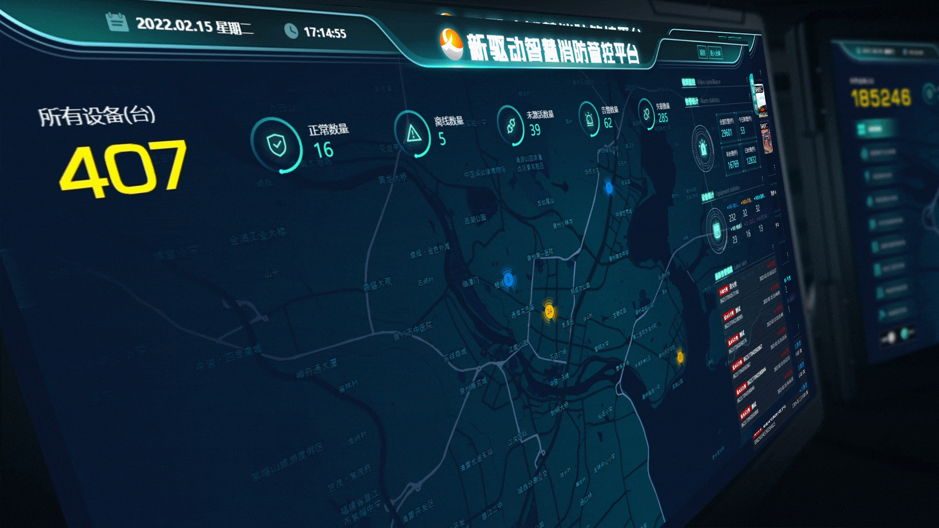 2021年度作品集（图ZMjg4MzgwNzA4） - 软件界面 - 站酷设计师姜升JSD原创素材 - 站酷ZCOOL