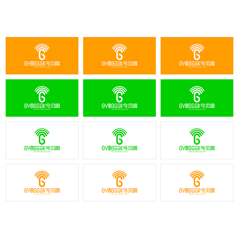 2014 Brand Design（图ZMzQwMTY1ODA=） - 品牌 - 站酷设计师Jonassen杰原创素材 - 站酷ZCOOL