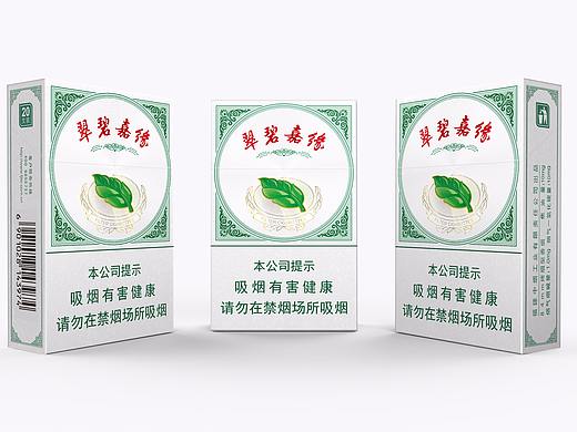 七匹狼-翠碧嘉缘（中标上市）