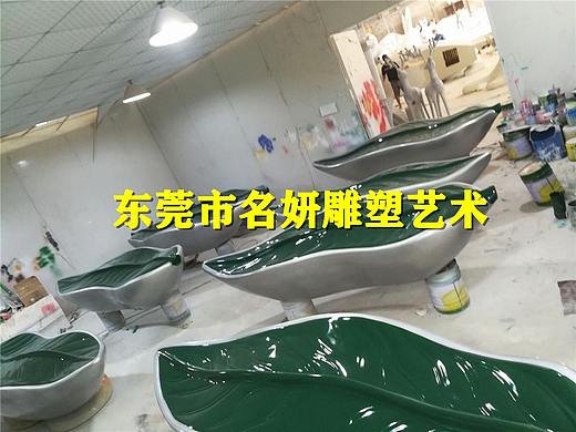商场休闲座椅简约创意玻璃钢公共休息区叶子造型坐凳