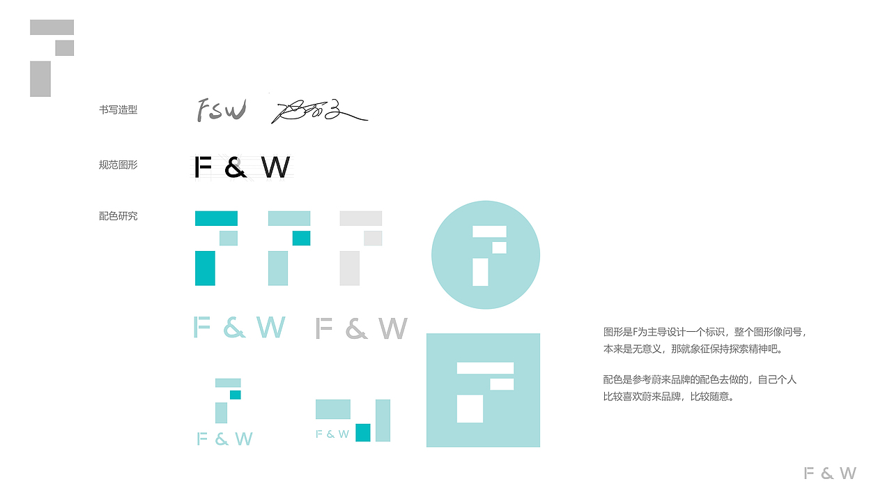 netcore磊科五口/八口千兆交换机（图ZMjYxNzkyNjMy） - 电子产品 - 站酷设计师小冯同学IN原创素材 - 站酷ZCOOL