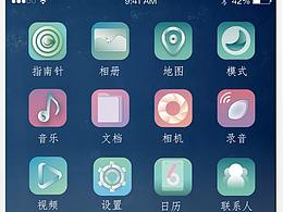 鹿图标