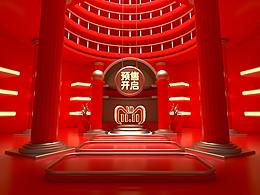 灵感