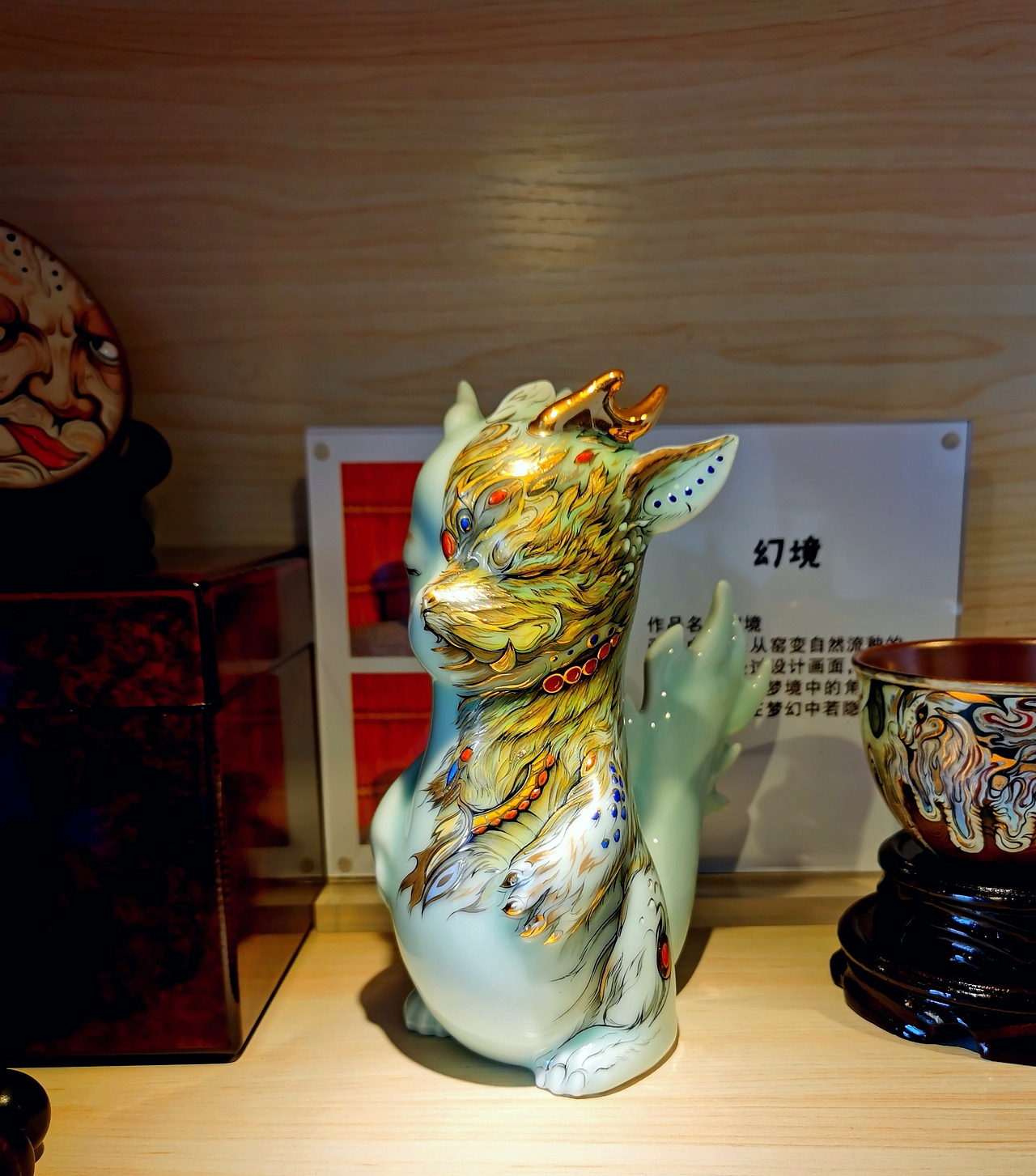 陶瓷原创画面设计